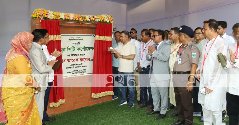 সিটি করপোরেশন উদ্বোধন করছেন প্রধানমন্ত্রী